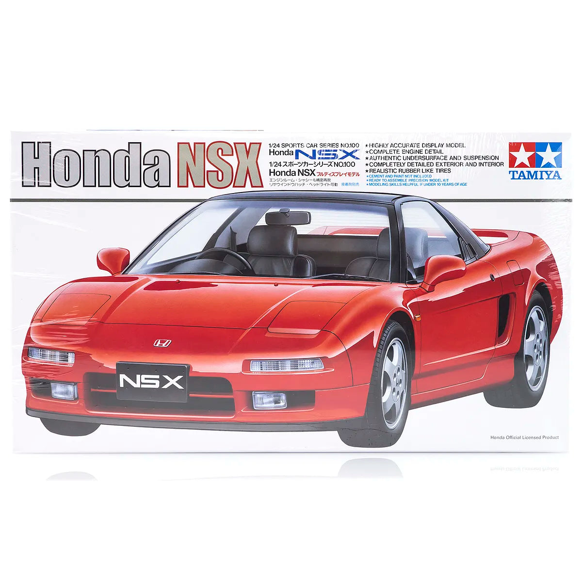 Tamiya 1/24 Honda NSX Scaled Plastic Model Kit