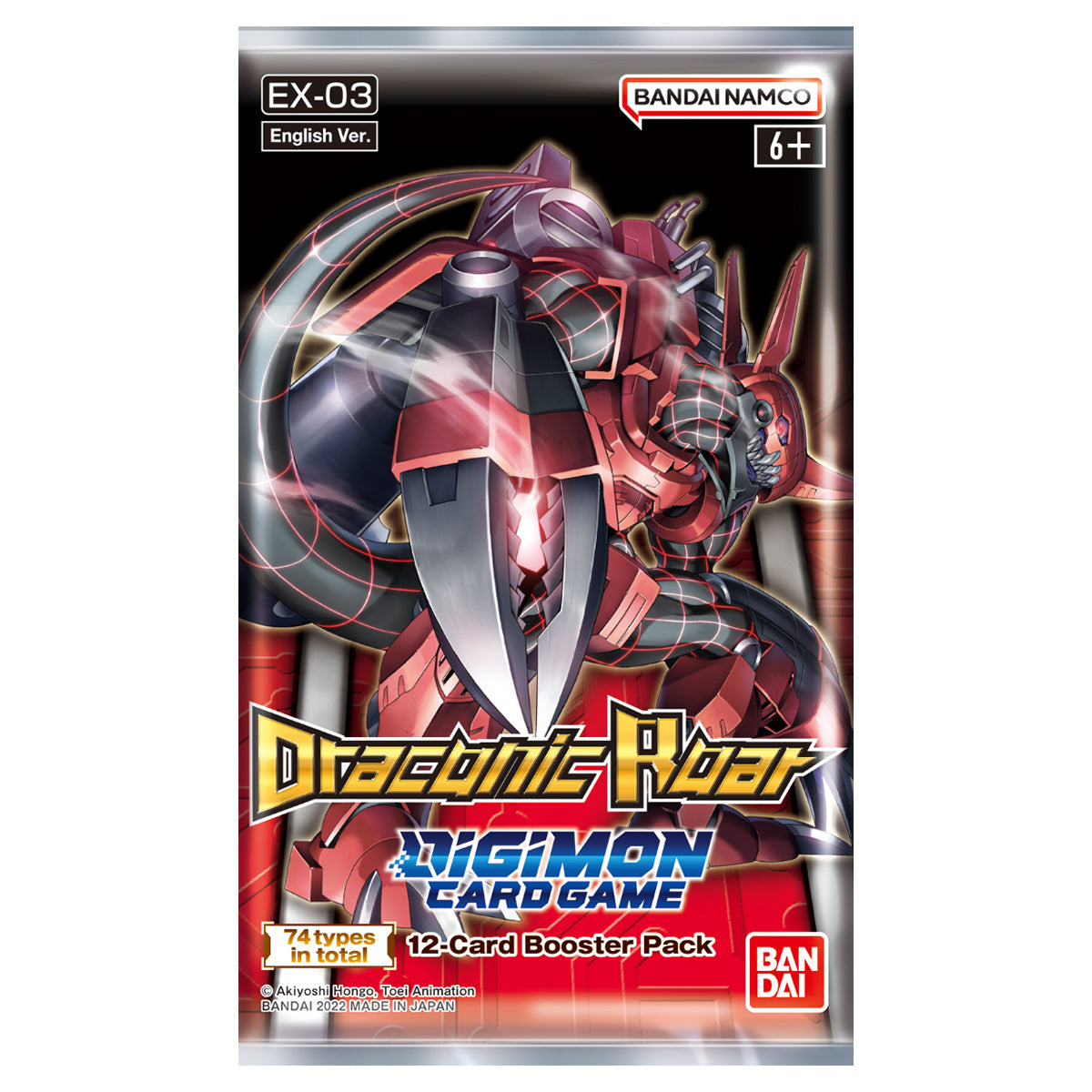 Bandai Draconic Roar EX-03 Booster Box Digimon Card Game