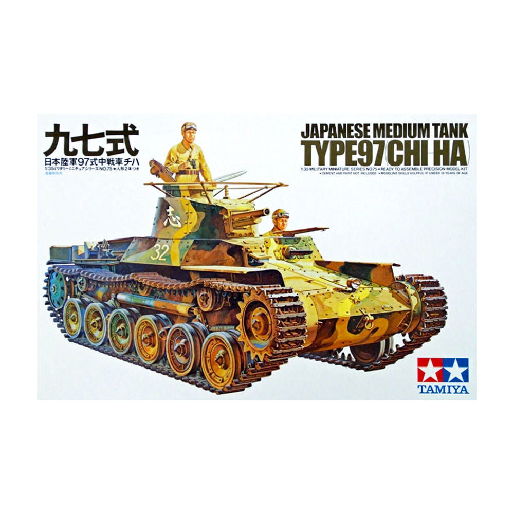 Tamiya 135 Japanese Medium Tank Type 97 Chiha