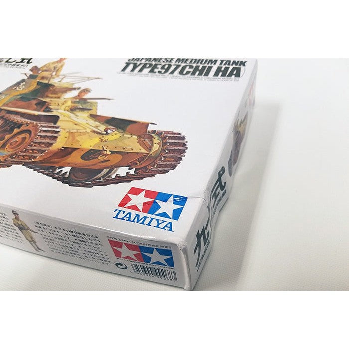 Tamiya 135 Japanese Medium Tank Type 97 Chiha