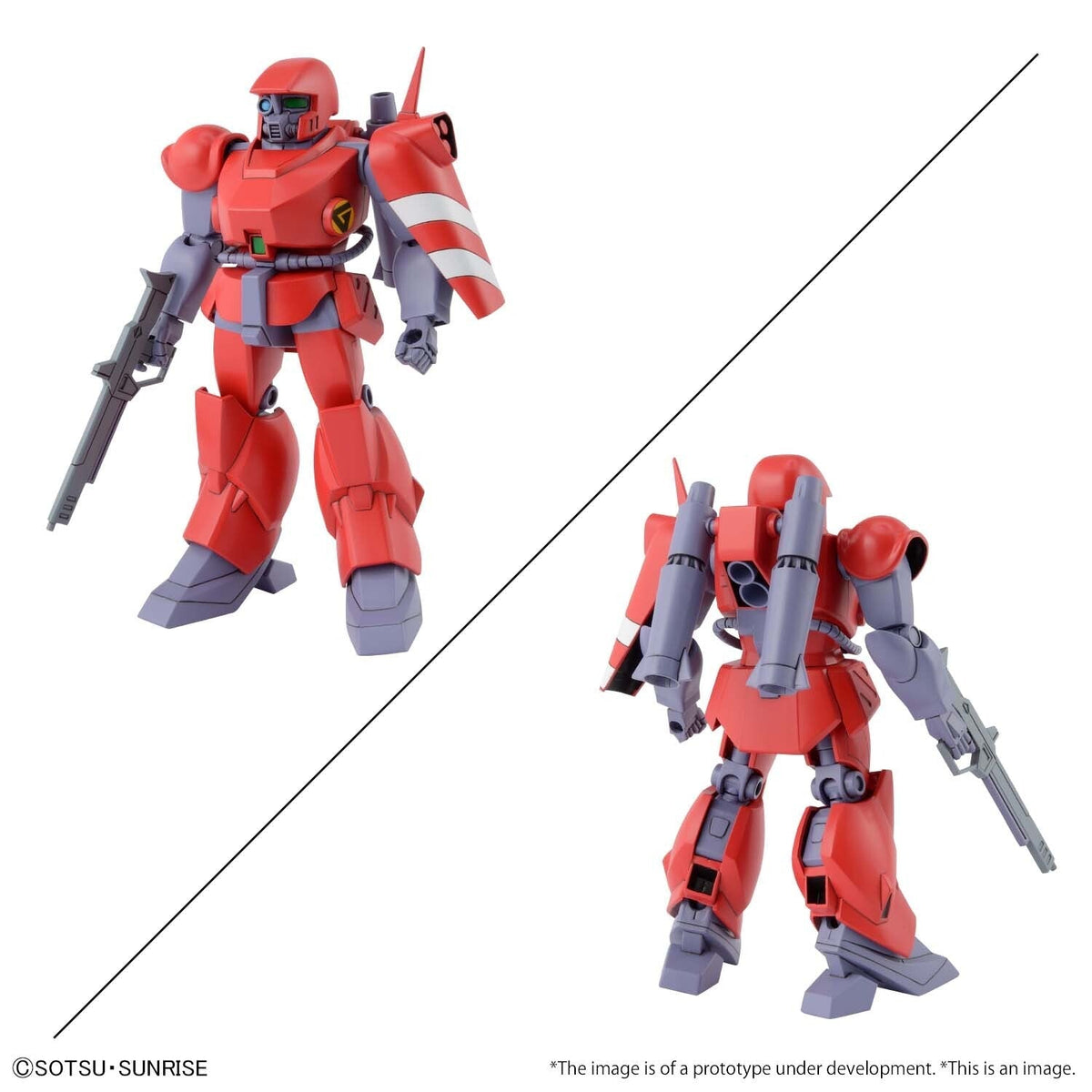 Bandai 1/144 Dragonar Set 1
