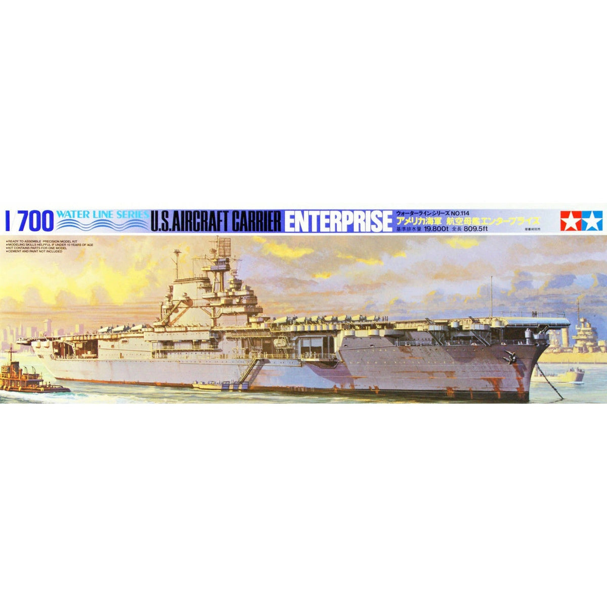 Tamiya 1/700 U.S. Enterprise Aircraft Carrier Scaled Plastic Model Kit