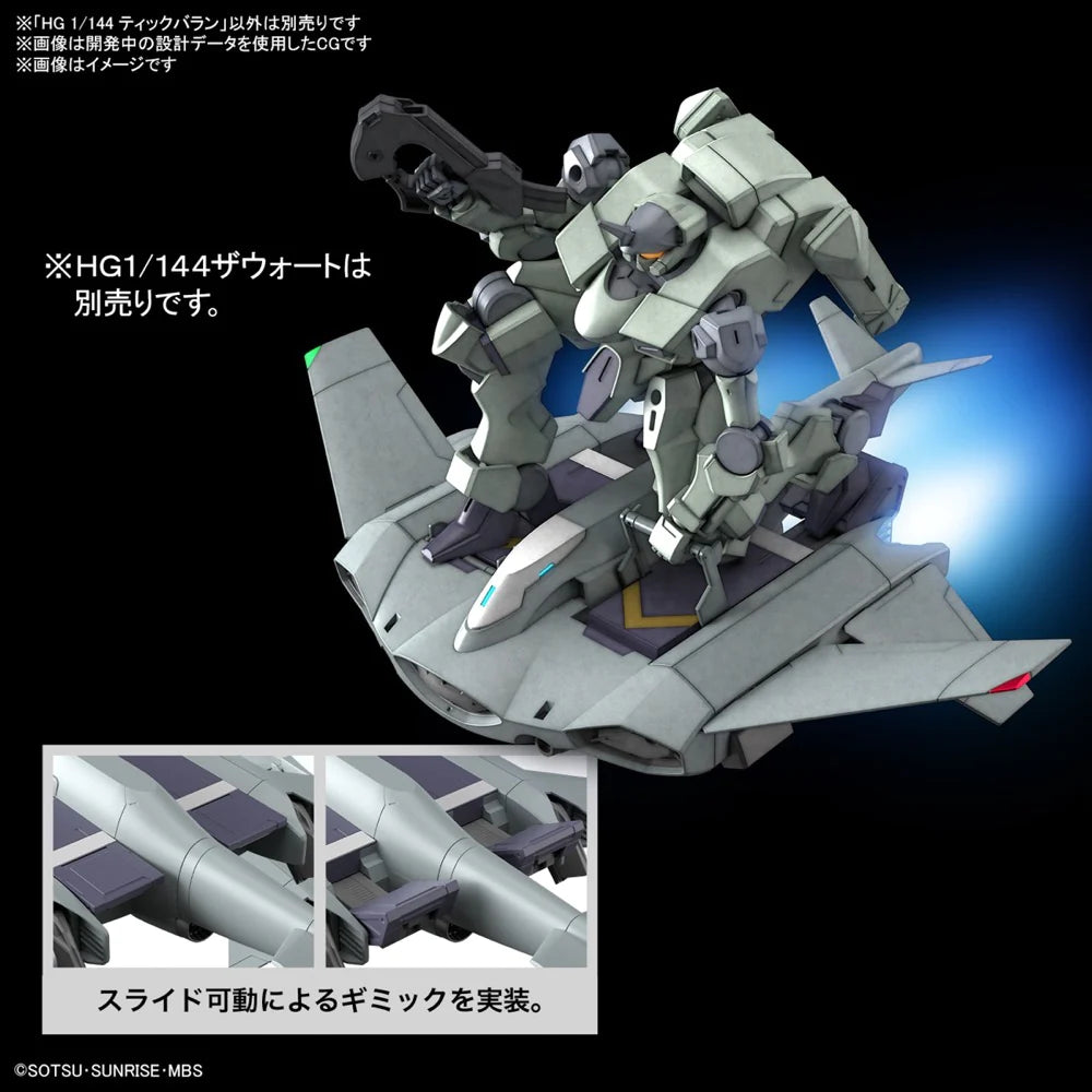 Bandai Hg 1/144 Tickbalang