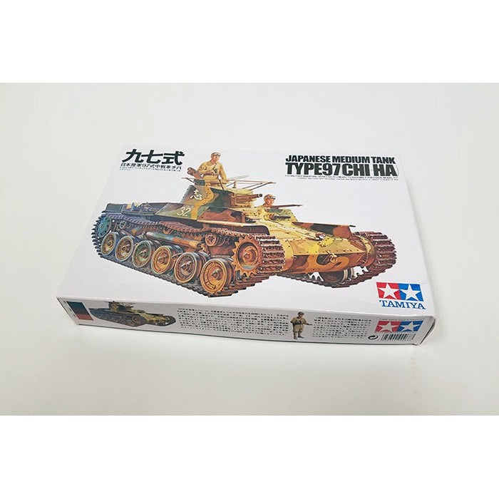 Tamiya 135 Japanese Medium Tank Type 97 Chiha