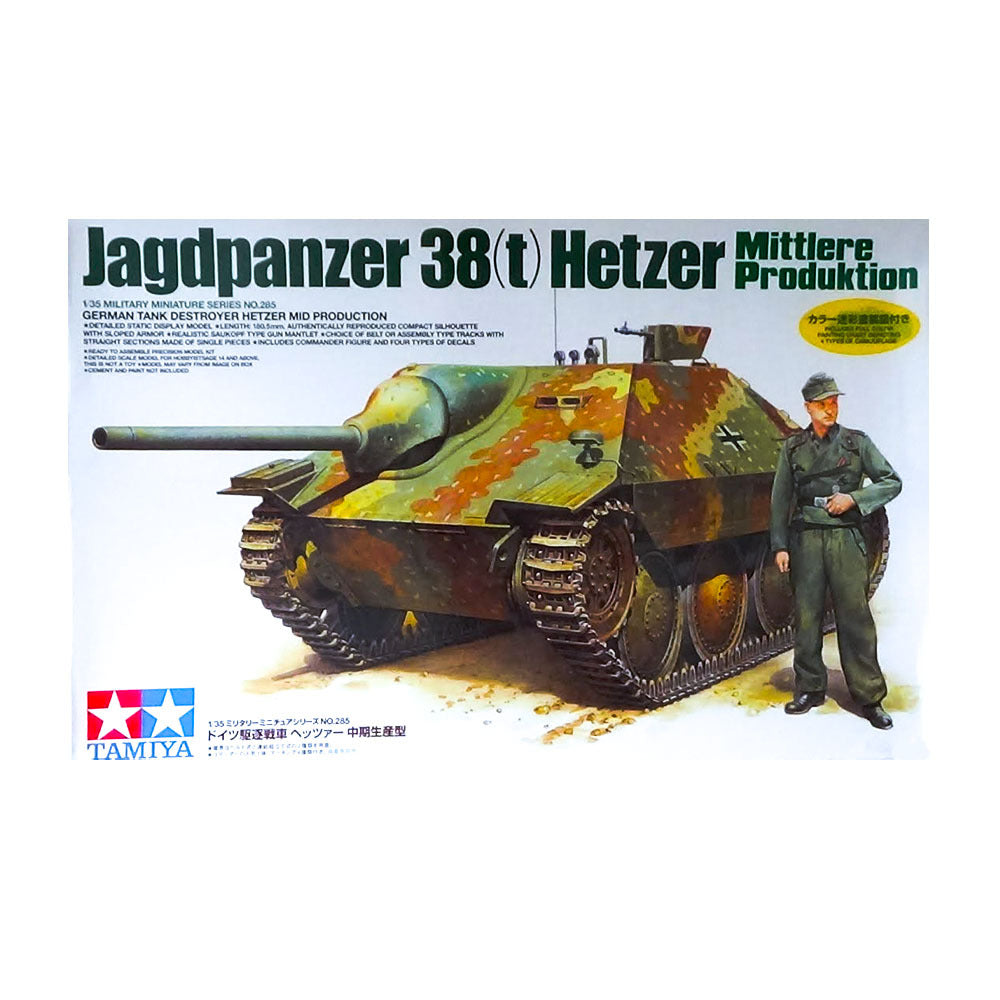 Tamiya 1/35 German Tank Destroyer Hetzer Mid Production