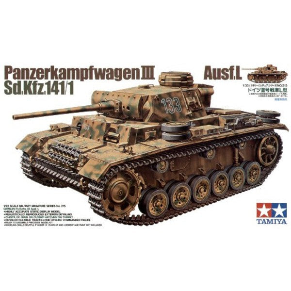Tamiya 1/35 German Pz.kpfw III Ausf.L