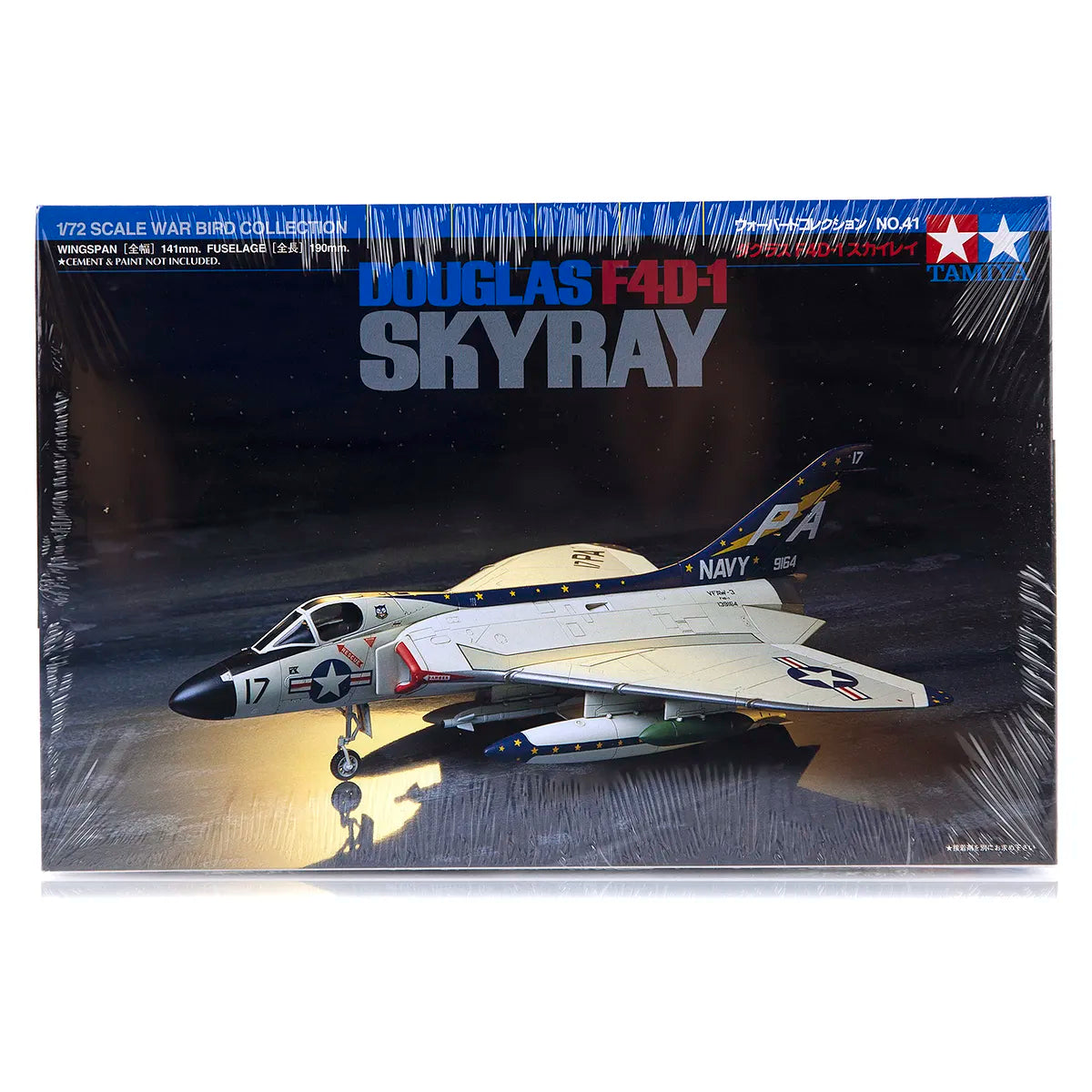 Tamiya 1/72 Douglas F4D-1 Skyray Jet Scaled Plastic Model Kit