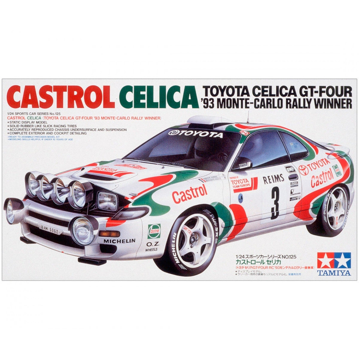 Tamiya 124 Castrol Toyota Celica GTFour 1993 MonteCarlo Rally Winner