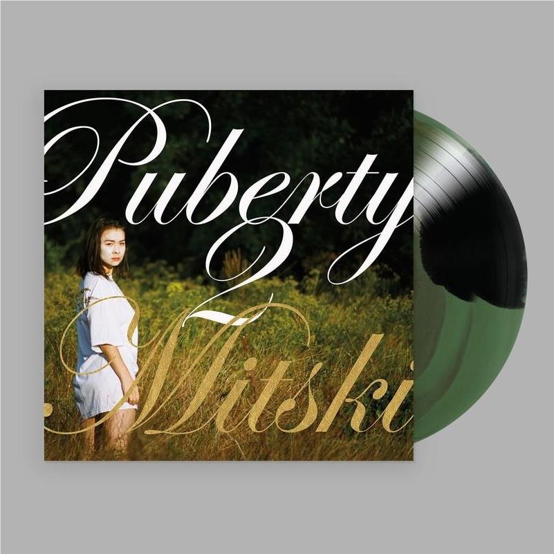 Puberty 2 (10th Anniversary Forest Shadow Vinyl)