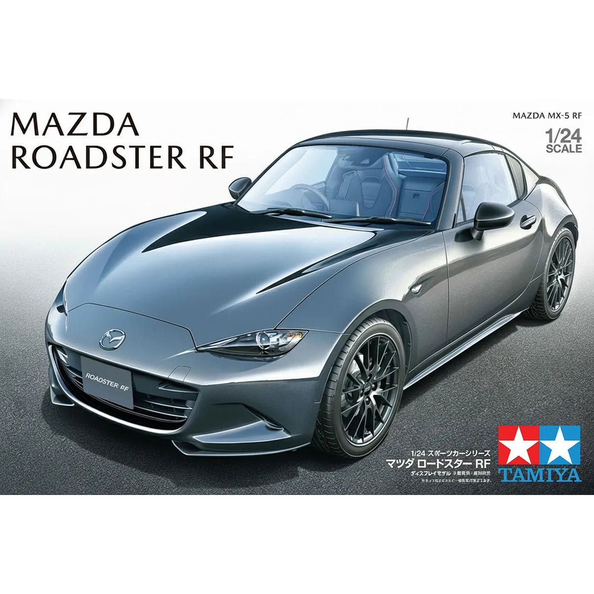 Tamiya 1/24 Mazda Roadster RF Scaled Plastic Model Kit