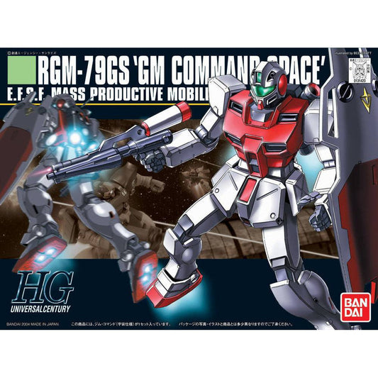 HGUC 1/144 GM COMMAND SPACE