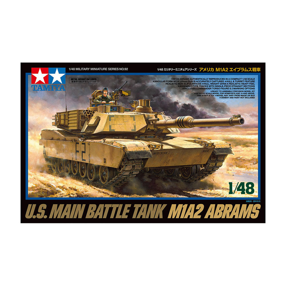 1/48 U.S Main Battle Tank M1A2 Abrams