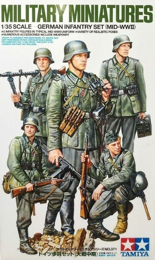 Tamiya 1/35 German Infantry Set (MidWWII)